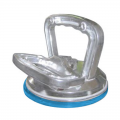 Product Sigma Aluminium Sucker Cup 51B
